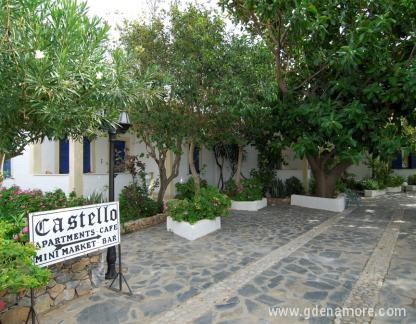 Castello apartments, частни квартири в града Crete, Гърция